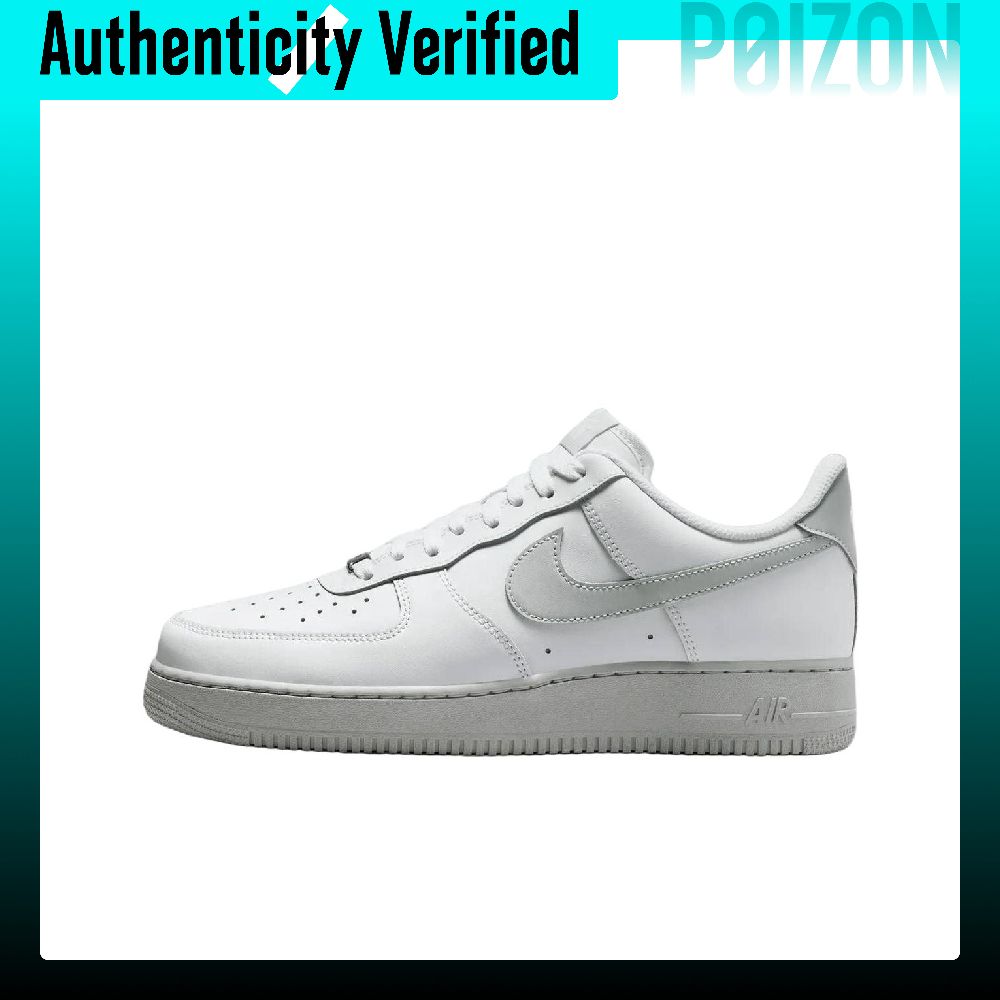 Nike Air Force 1 Support Low t - Nike Shoes Air Force 1 recension och pris