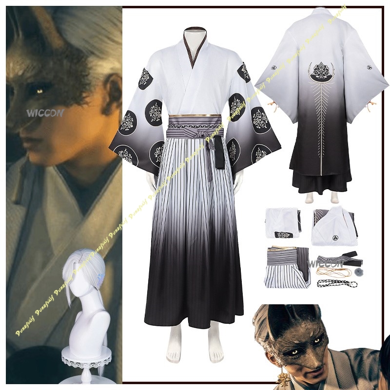 Game Cosplay Costume Sil Boys  - Men'S Kimono Accessories recension och pris