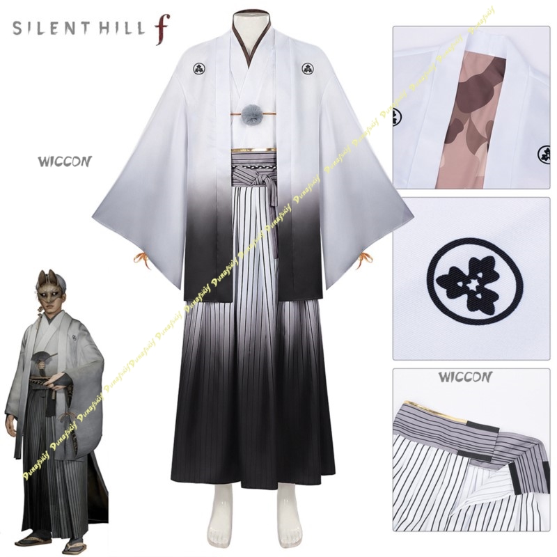 Game Cosplay Costume Sil Boys  - Men'S Kimono Accessories recension och pris
