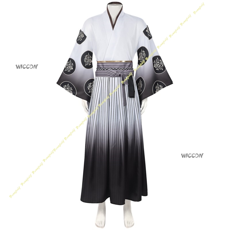 Game Cosplay Costume Sil Boys  - Men'S Kimono Accessories recension och pris