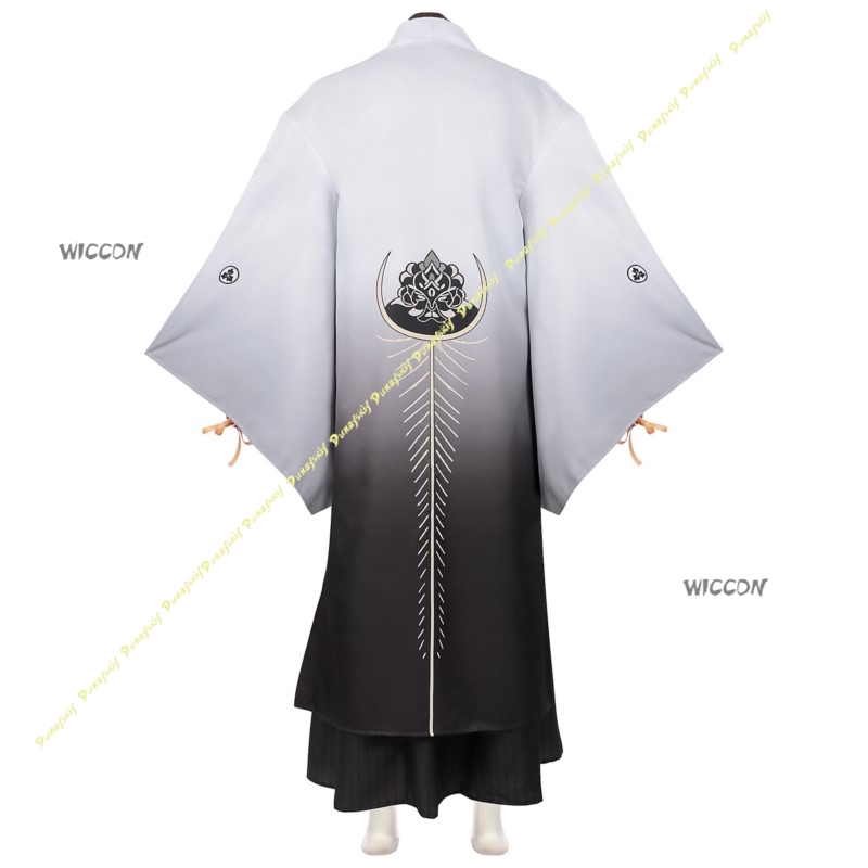 Game Cosplay Costume Sil Boys  - Men'S Kimono Accessories recension och pris
