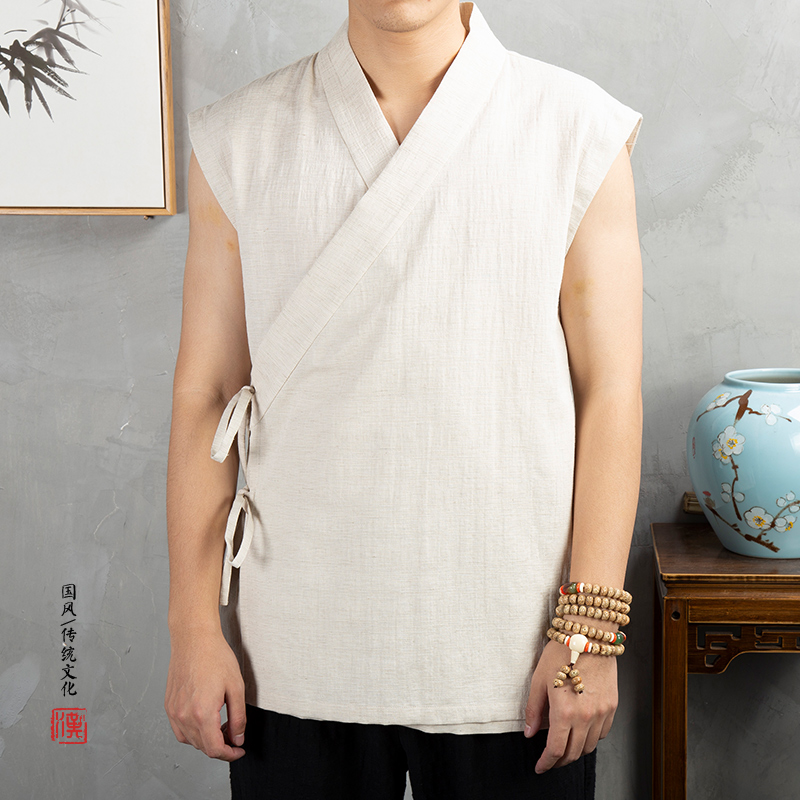 Traditional Chinese Clothing   - Men'S Kimono Accessories recension och pris