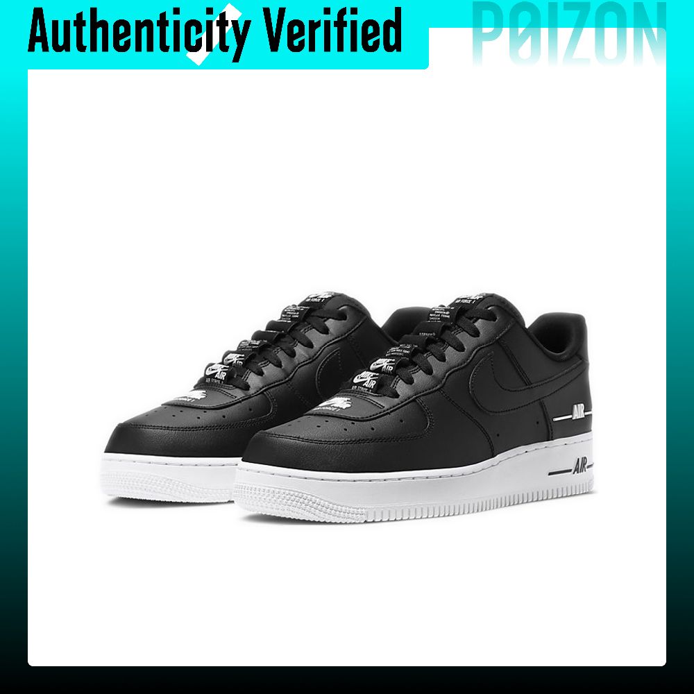 Nike Air Force 1 Skate Shoes M - Nike Shoes Air Force 1 recension och pris