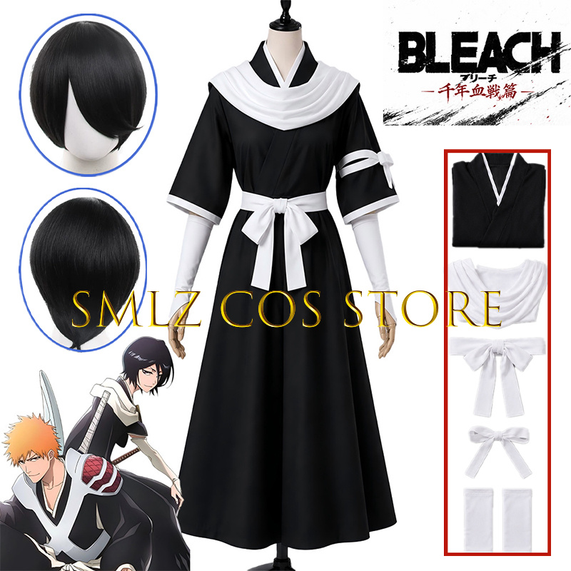 2026 TYBW Rukia Cosplay Kuchik - Men'S Kimono Accessories recension och pris